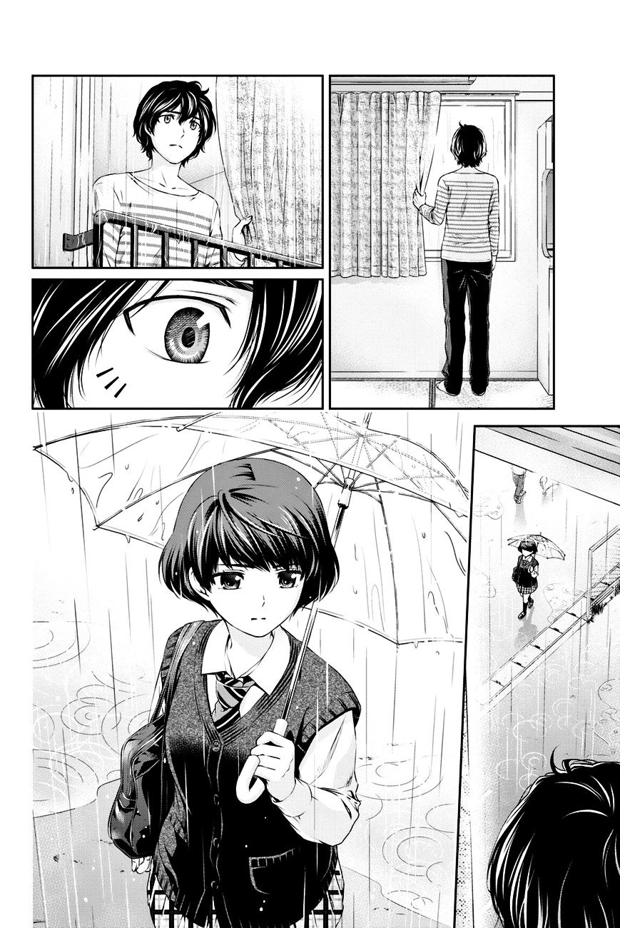 Domestic na Kanojo - Chapter 6 Page 17