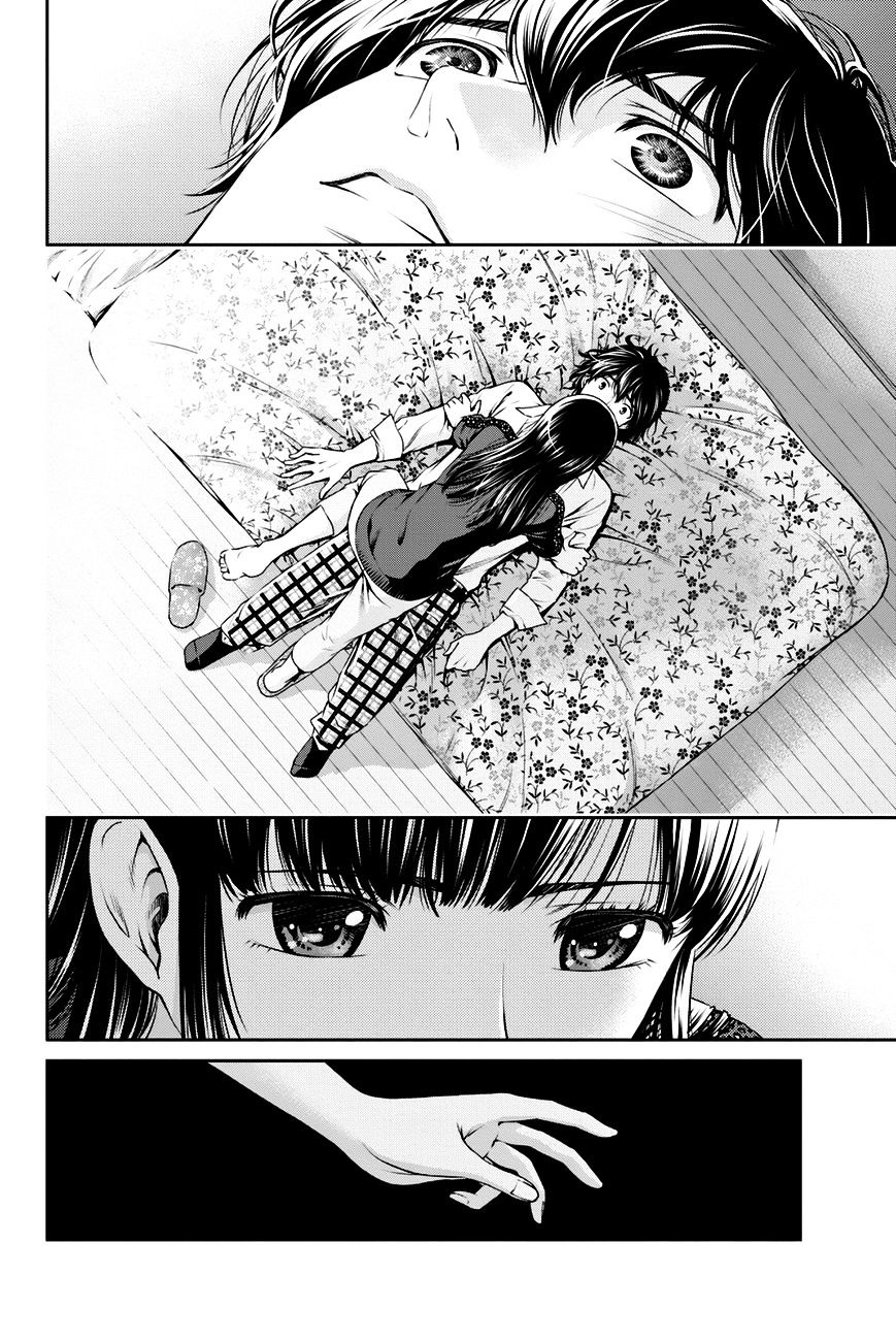 Domestic na Kanojo - Chapter 6 Page 3