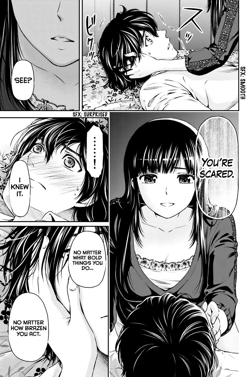 Domestic na Kanojo - Chapter 6 Page 4