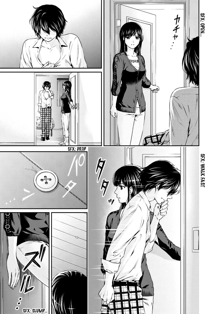 Domestic na Kanojo - Chapter 6 Page 6