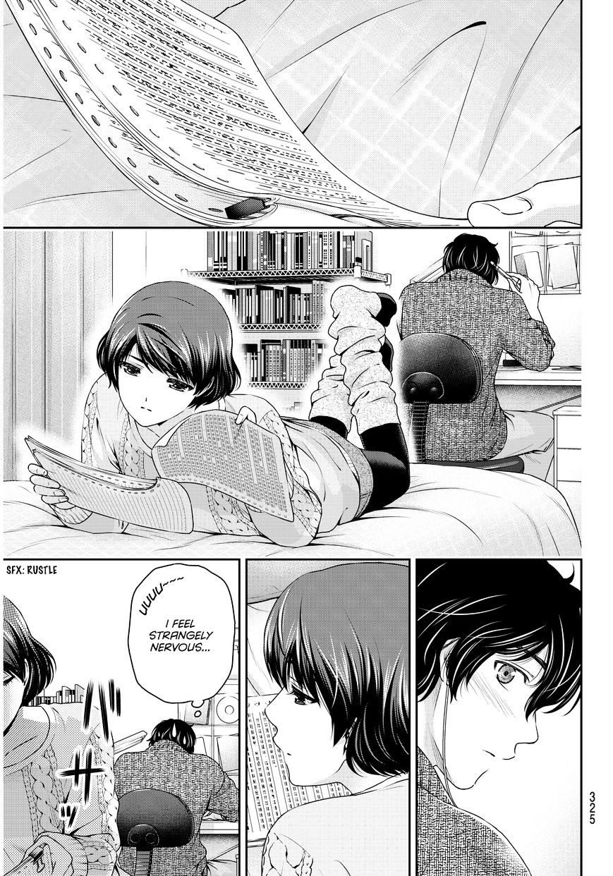 Domestic na Kanojo - Chapter 60 Page 10