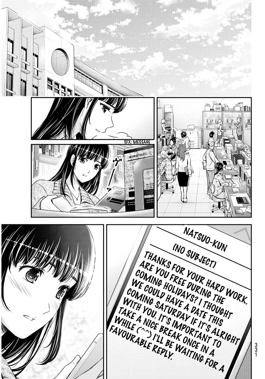 Domestic na Kanojo - Chapter 60 Page 16