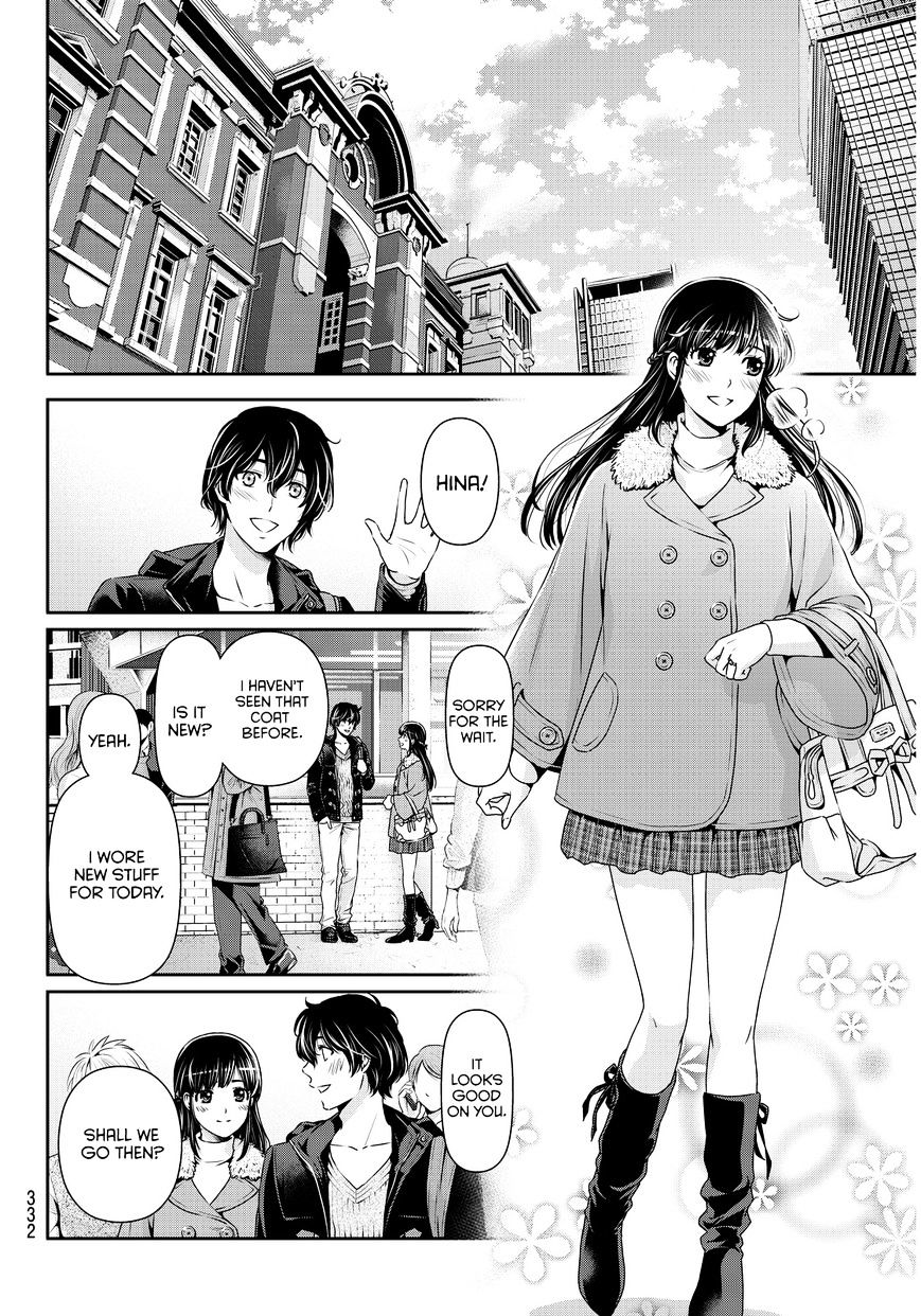 Domestic na Kanojo - Chapter 60 Page 17