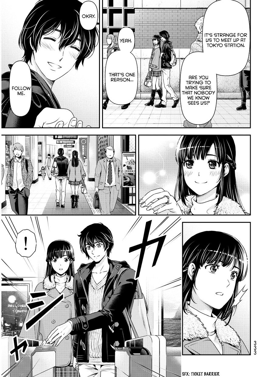 Domestic na Kanojo - Chapter 60 Page 18