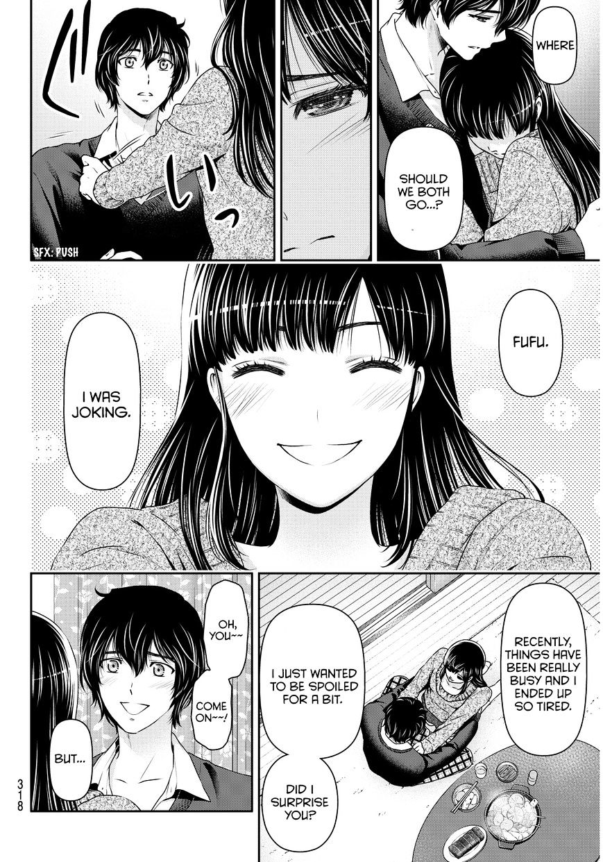 Domestic na Kanojo - Chapter 60 Page 3