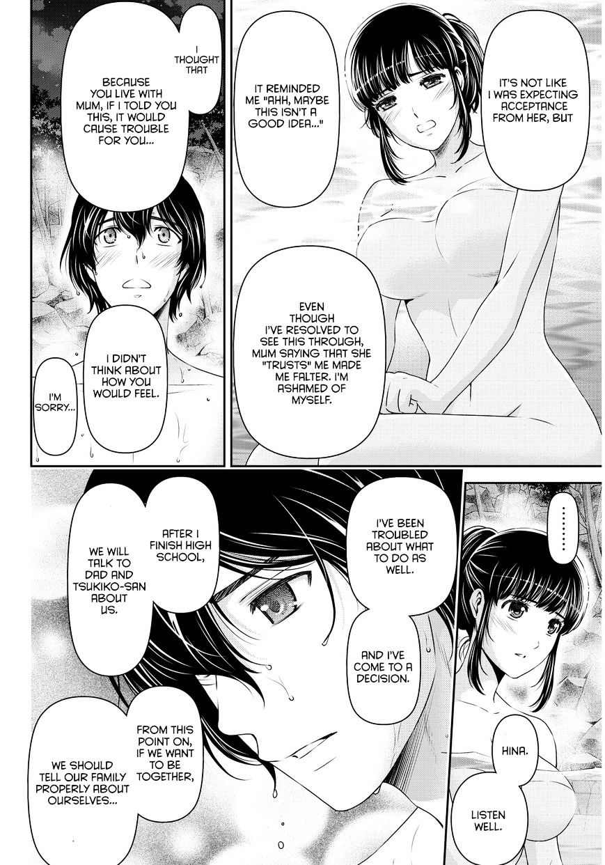 Domestic na Kanojo - Chapter 61 Page 15