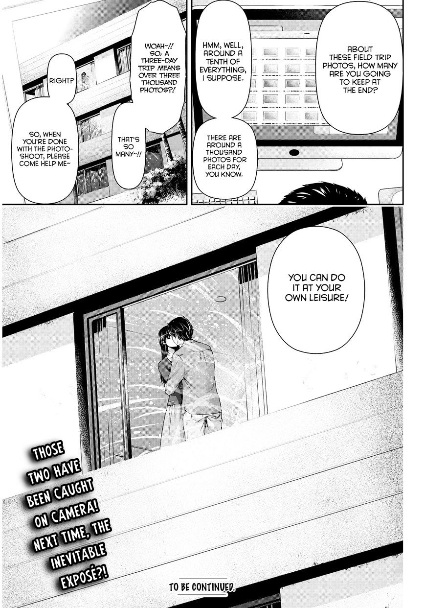 Domestic na Kanojo - Chapter 61 Page 18