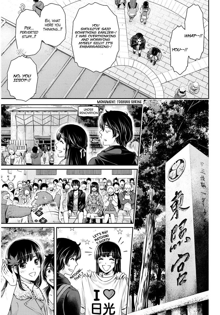 Domestic na Kanojo - Chapter 61 Page 6