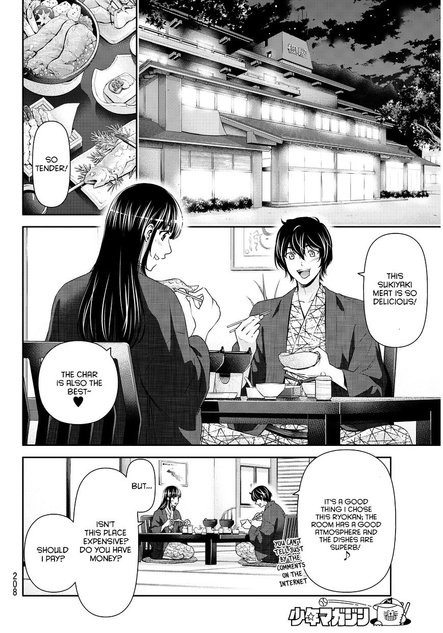 Domestic na Kanojo - Chapter 61 Page 7