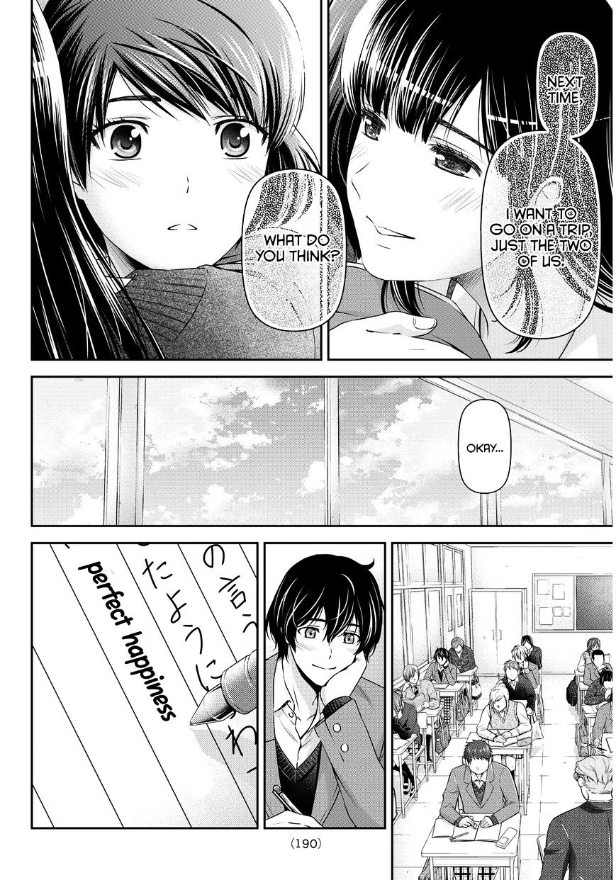 Domestic na Kanojo - Chapter 62 Page 17