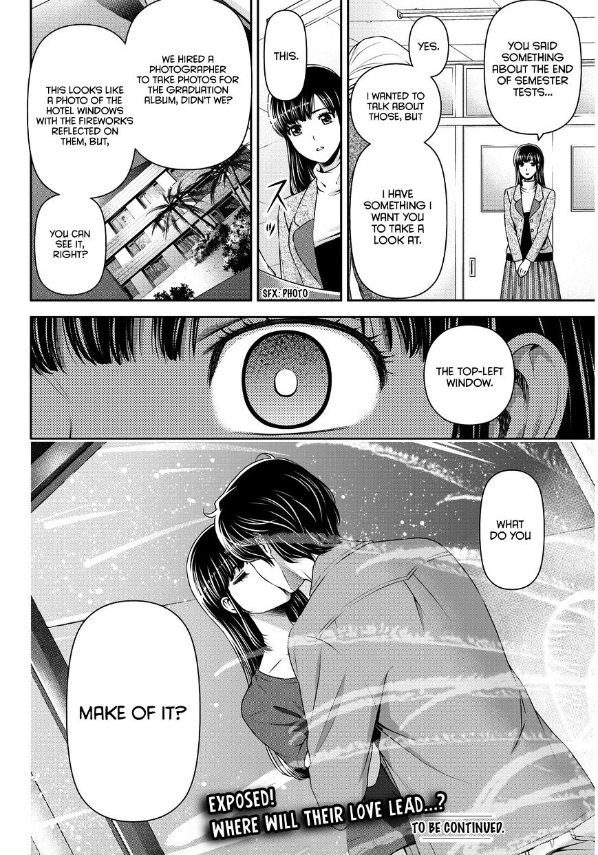 Domestic na Kanojo - Chapter 62 Page 19