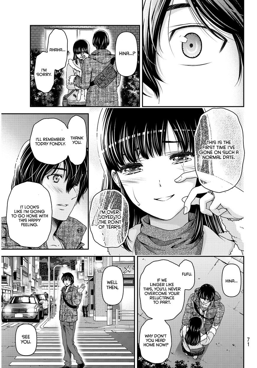 Domestic na Kanojo - Chapter 63 Page 16