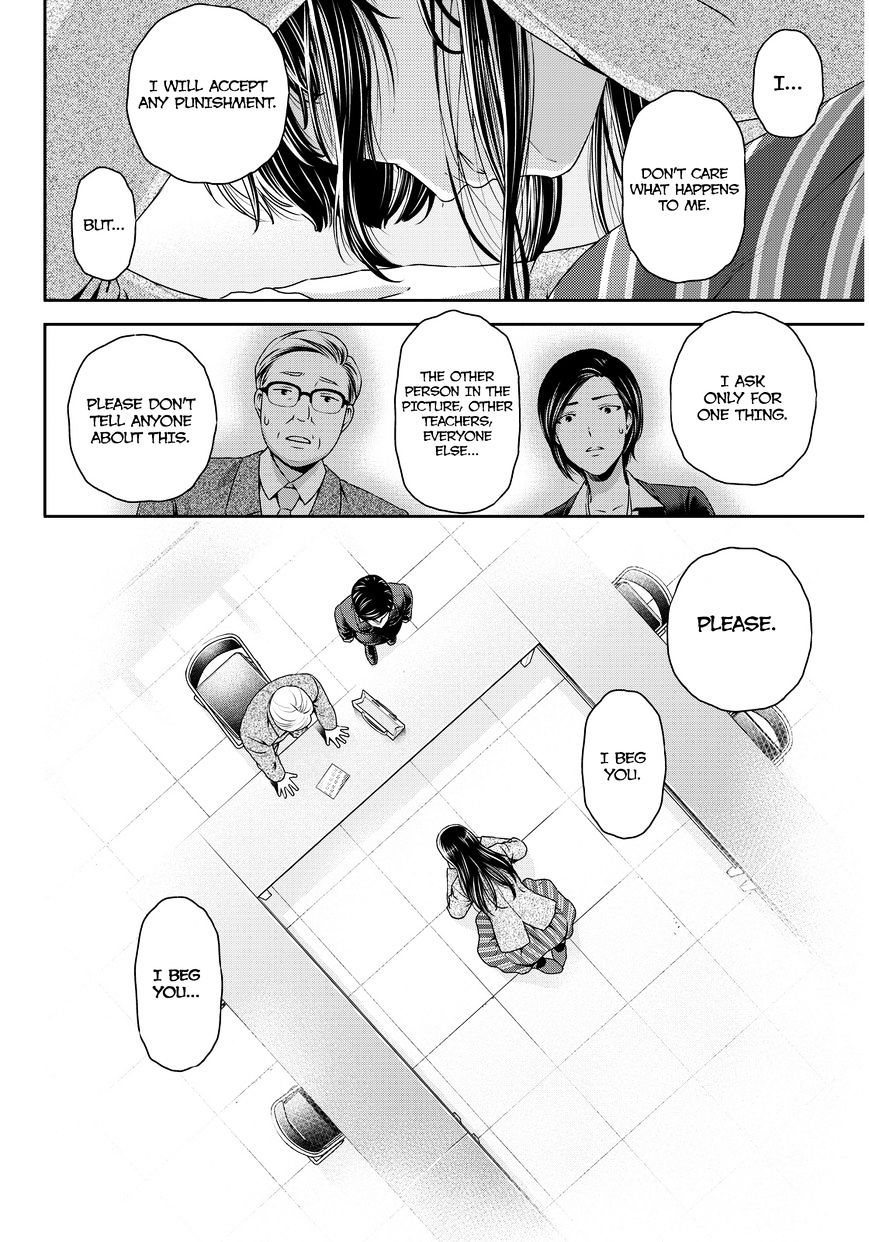 Domestic na Kanojo - Chapter 63 Page 5