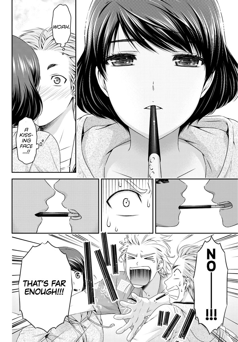 Domestic na Kanojo - Chapter 64.5 Page 8