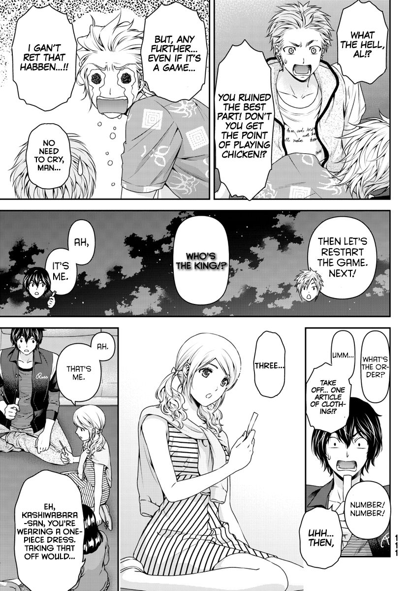 Domestic na Kanojo - Chapter 64.5 Page 9