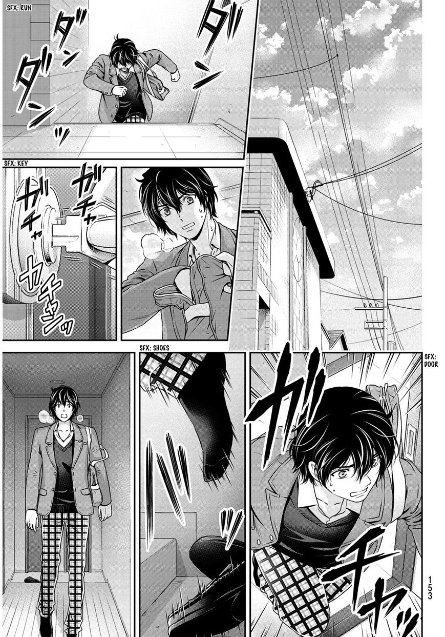 Domestic na Kanojo - Chapter 64 Page 14