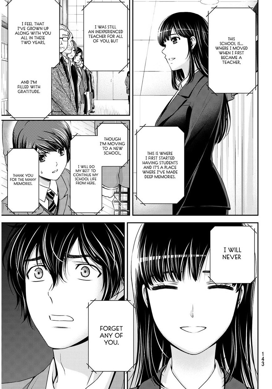 Domestic na Kanojo - Chapter 64 Page 3