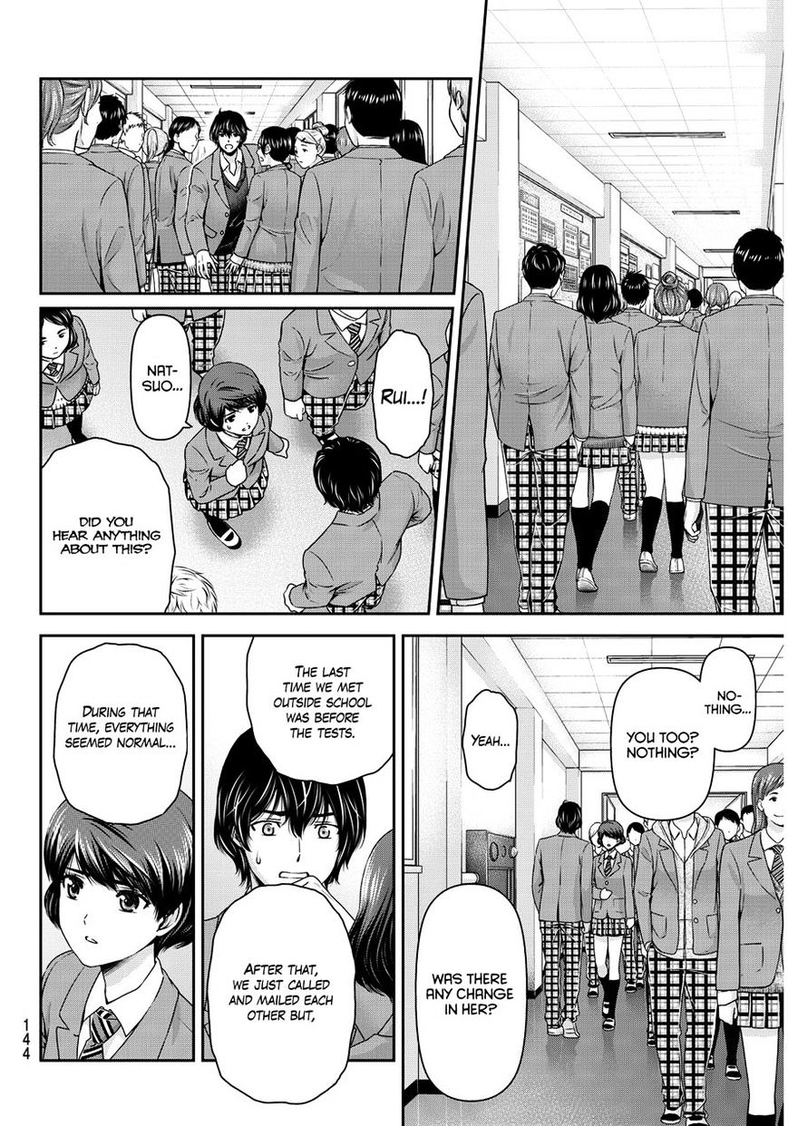 Domestic na Kanojo - Chapter 64 Page 4