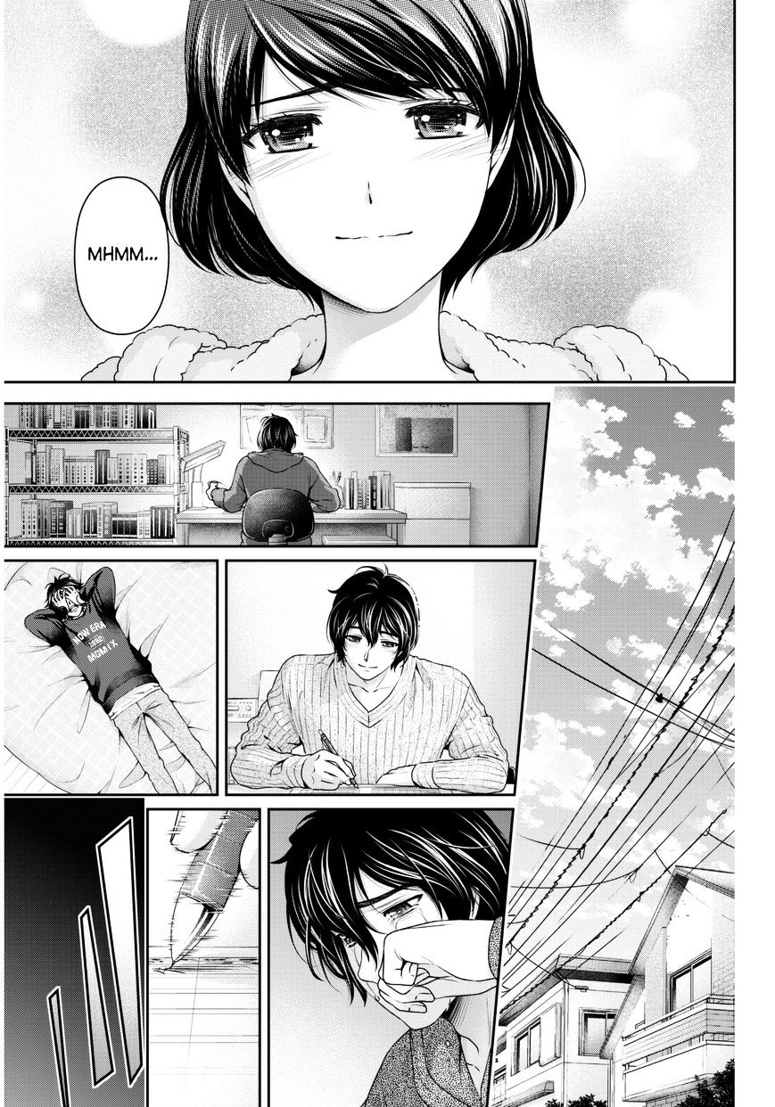 Domestic na Kanojo - Chapter 66 Page 18