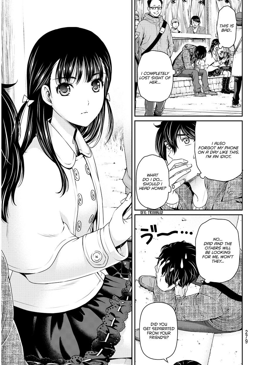 Domestic na Kanojo - Chapter 67 Page 11