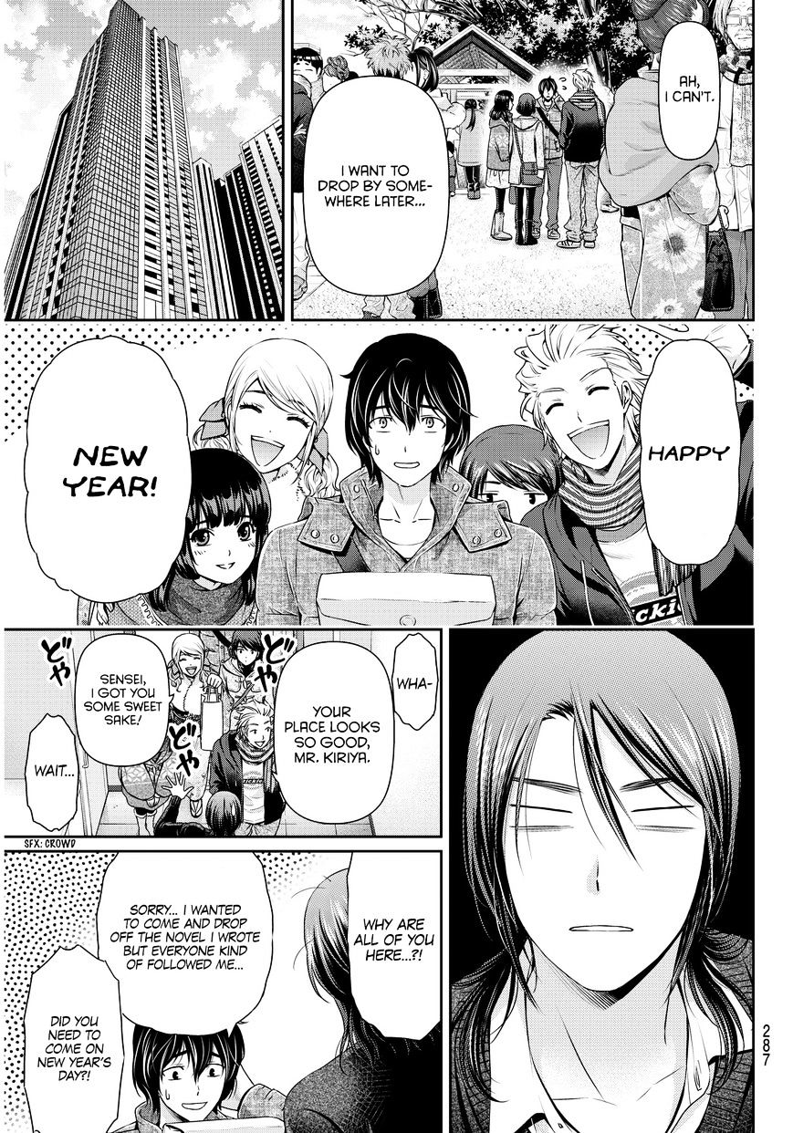Domestic na Kanojo - Chapter 67 Page 19