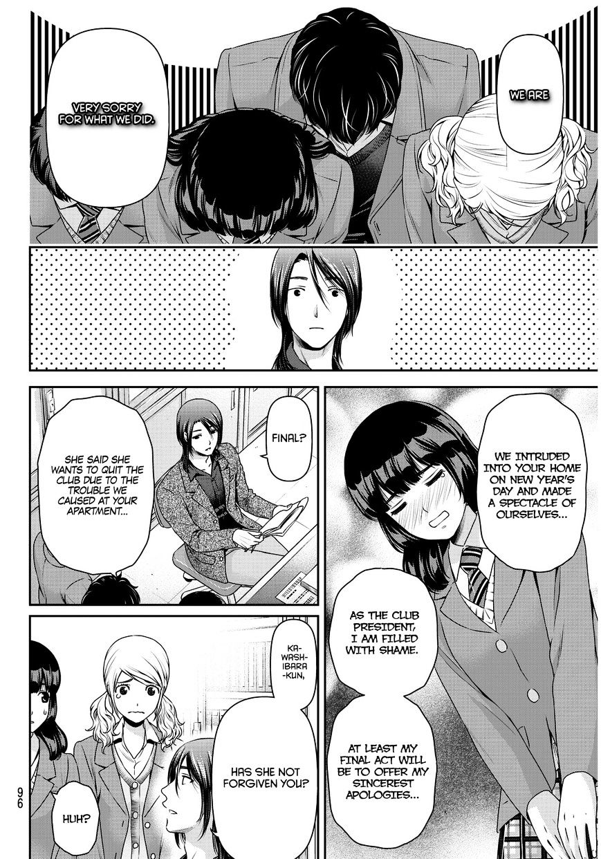 Domestic na Kanojo - Chapter 68 Page 13