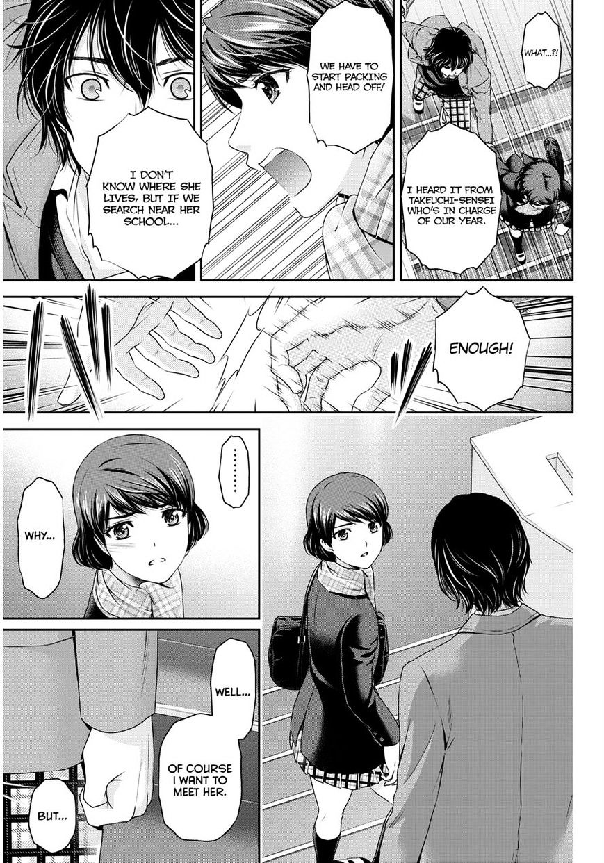Domestic na Kanojo - Chapter 69 Page 13