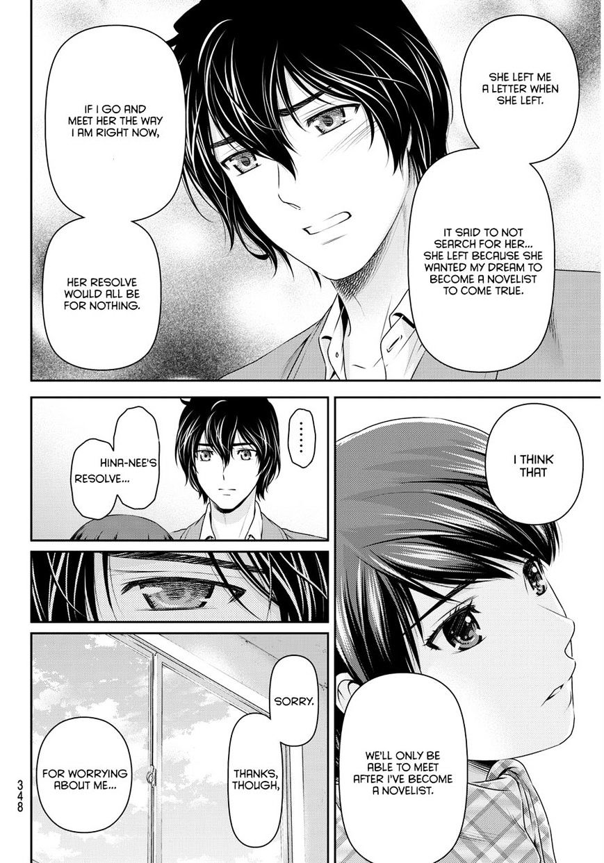 Domestic na Kanojo - Chapter 69 Page 14