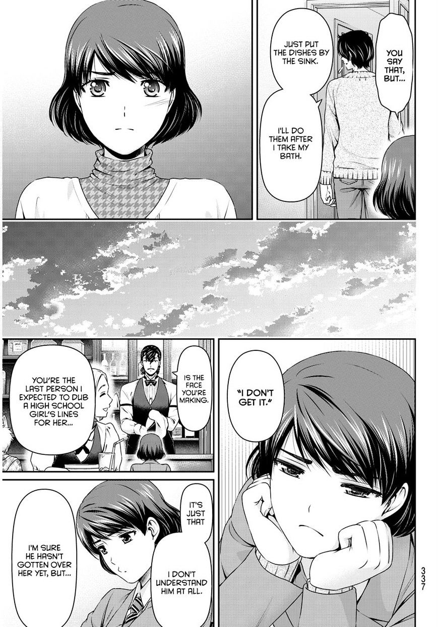 Domestic na Kanojo - Chapter 69 Page 3