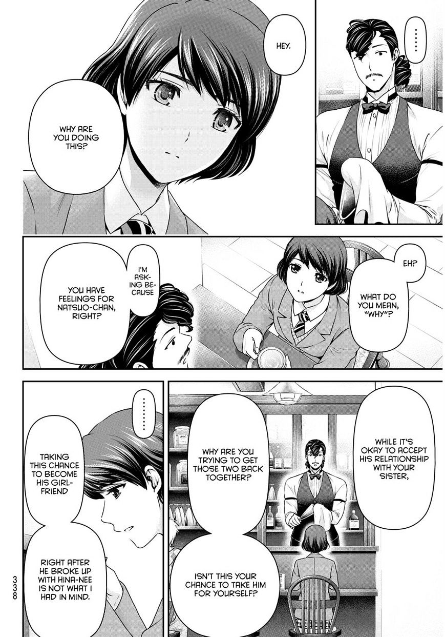 Domestic na Kanojo - Chapter 69 Page 4