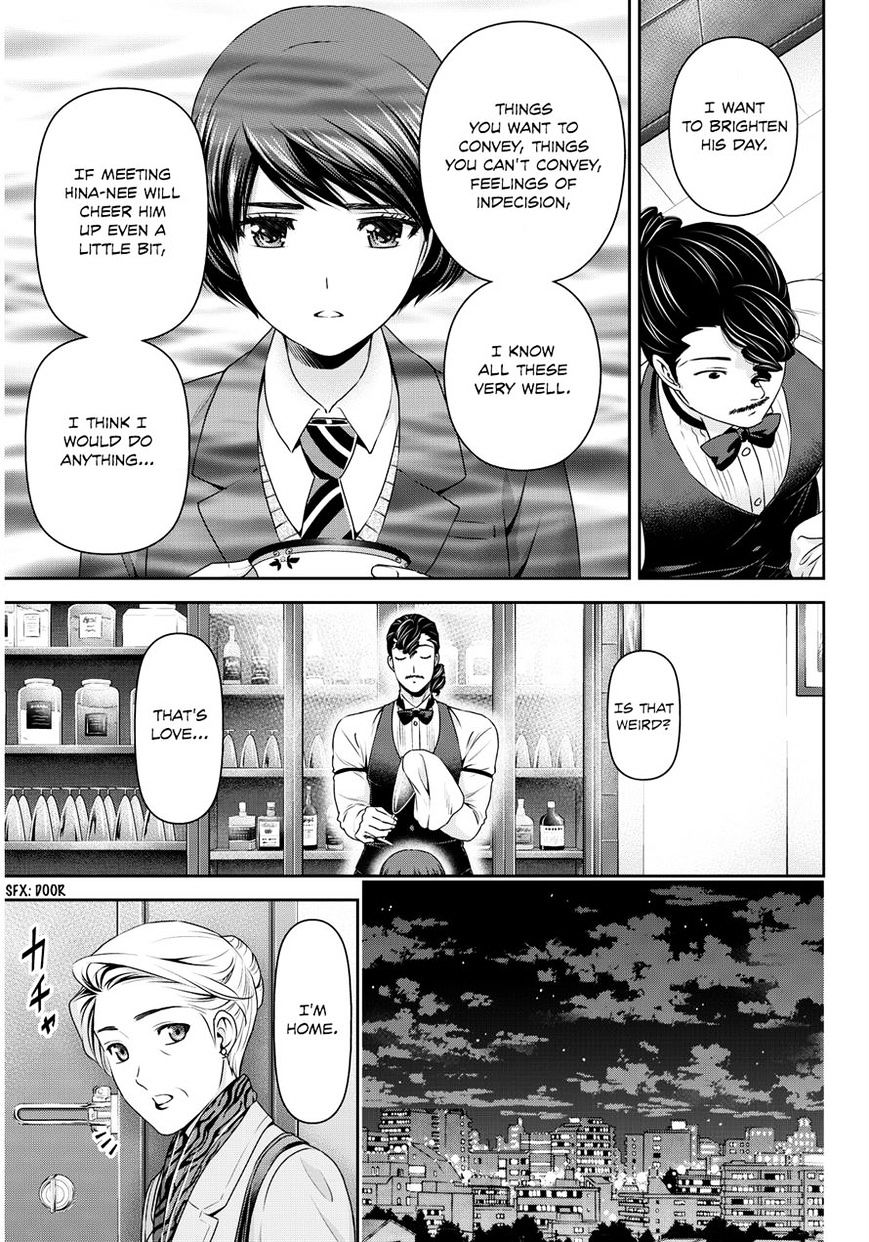 Domestic na Kanojo - Chapter 69 Page 5