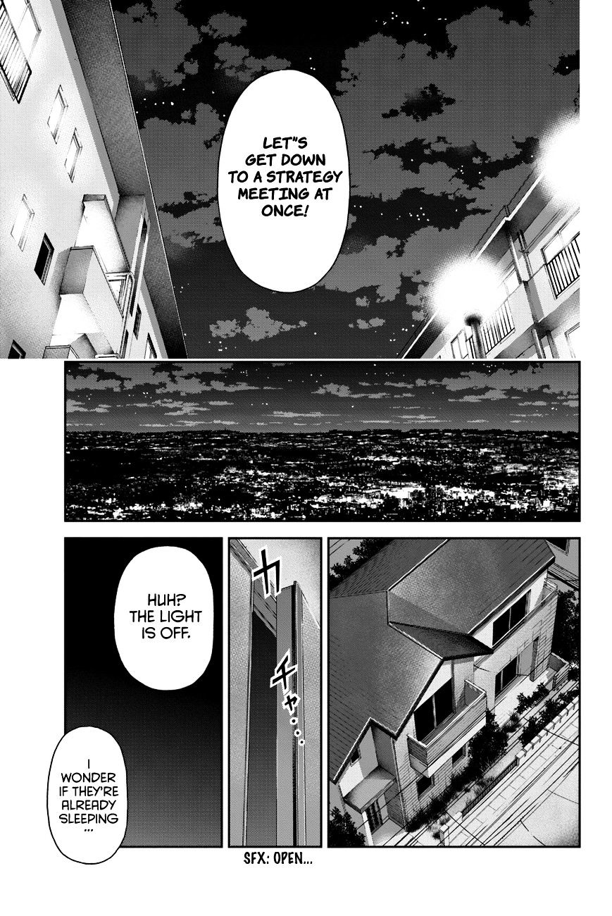 Domestic na Kanojo - Chapter 7 Page 14