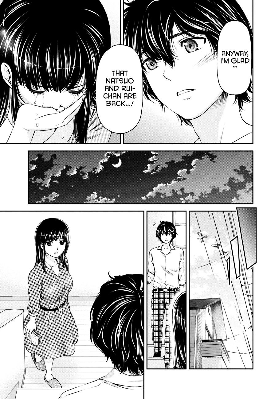 Domestic na Kanojo - Chapter 7 Page 18