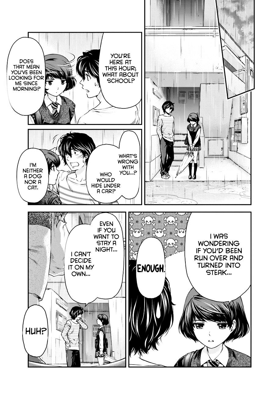 Domestic na Kanojo - Chapter 7 Page 4