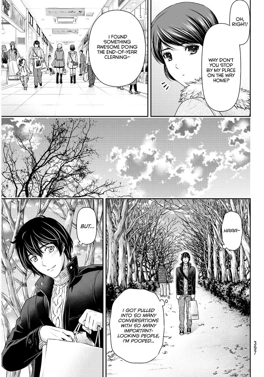 Domestic na Kanojo - Chapter 70 Page 12