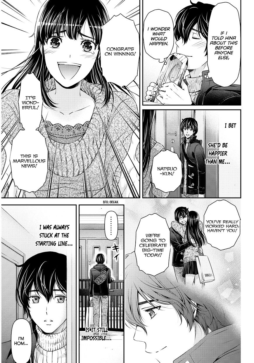 Domestic na Kanojo - Chapter 70 Page 14