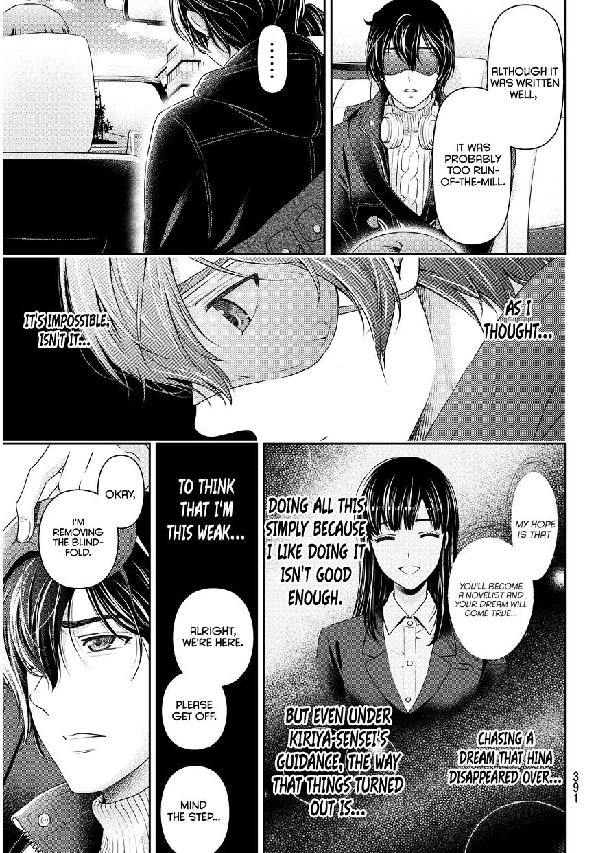 Domestic na Kanojo - Chapter 70 Page 6