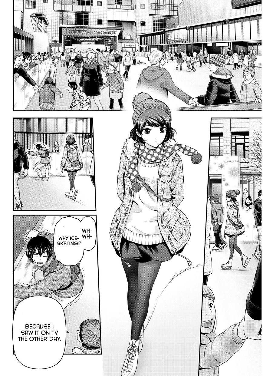 Domestic na Kanojo - Chapter 71 Page 9
