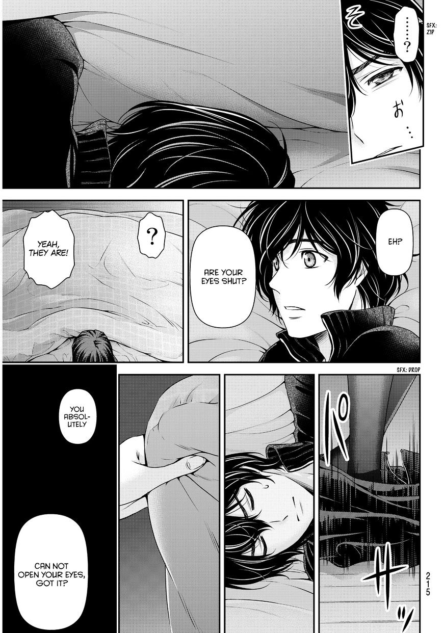 Domestic na Kanojo - Chapter 72 Page 12