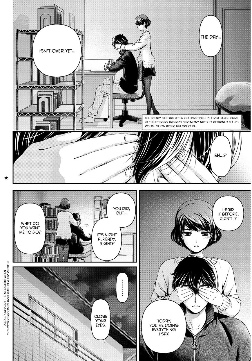 Domestic na Kanojo - Chapter 72 Page 3