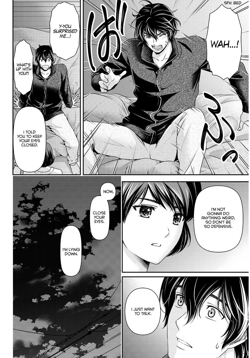 Domestic na Kanojo - Chapter 72 Page 5