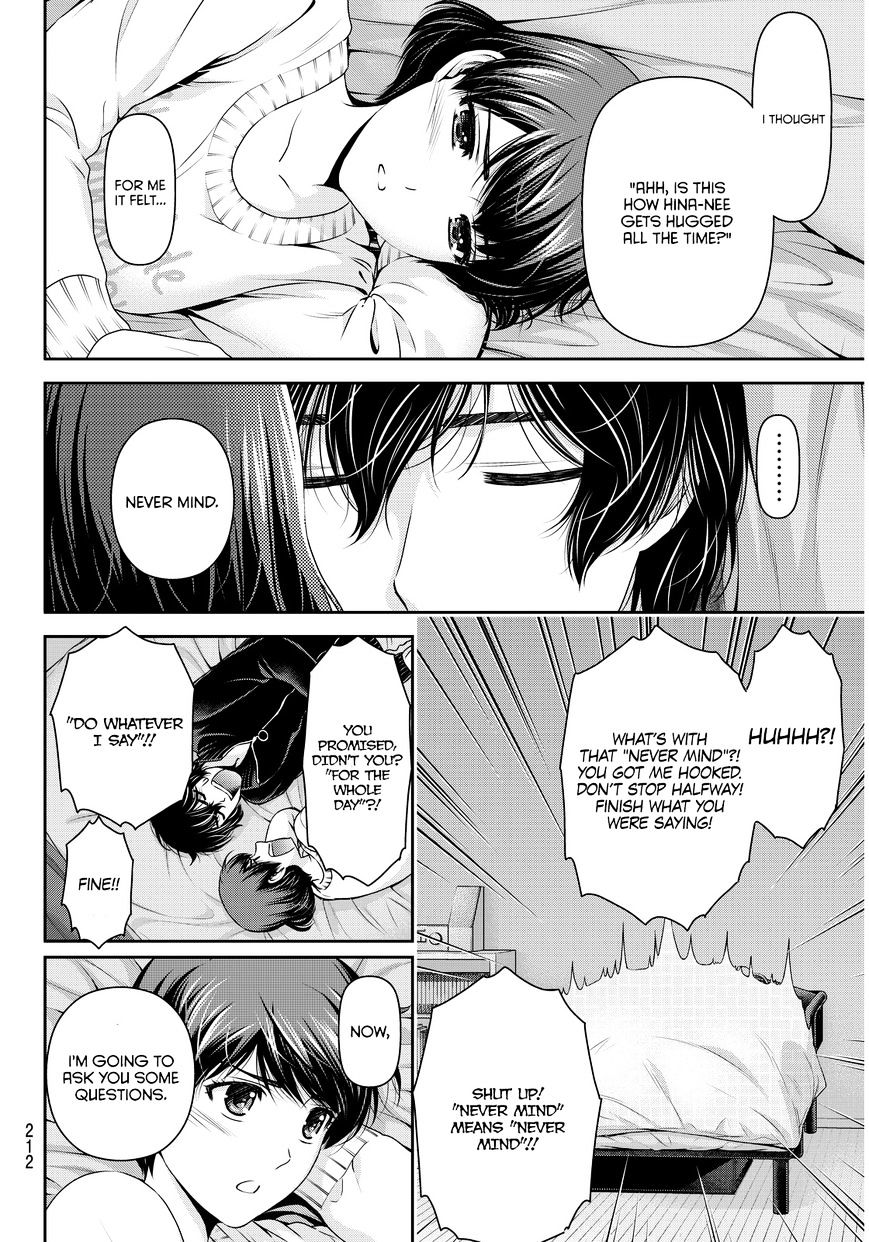 Domestic na Kanojo - Chapter 72 Page 9