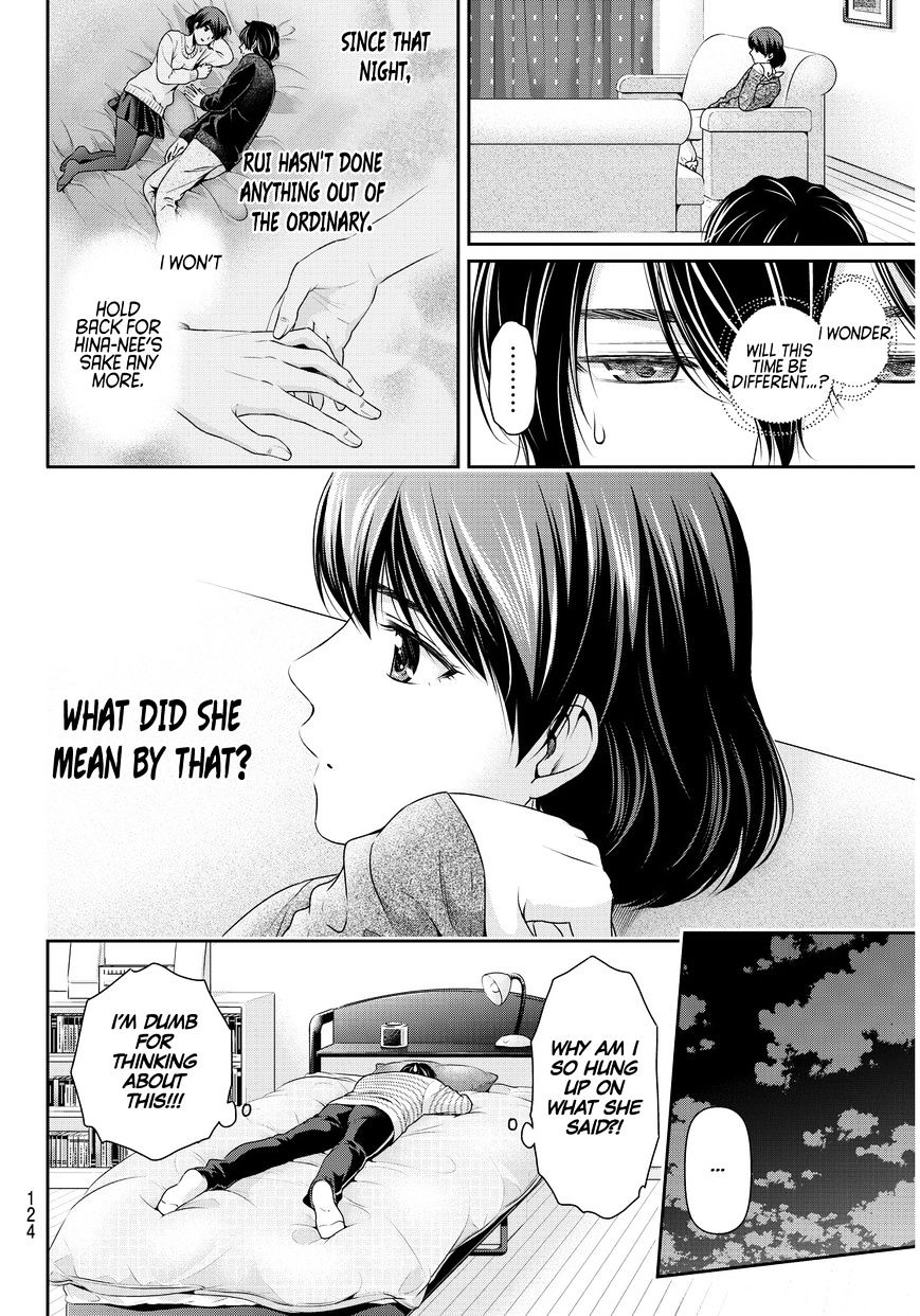Domestic na Kanojo - Chapter 73 Page 18