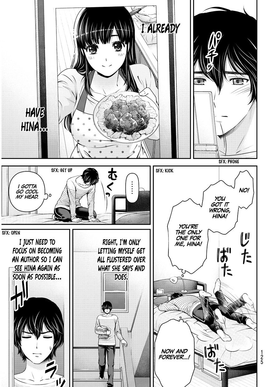 Domestic na Kanojo - Chapter 73 Page 19