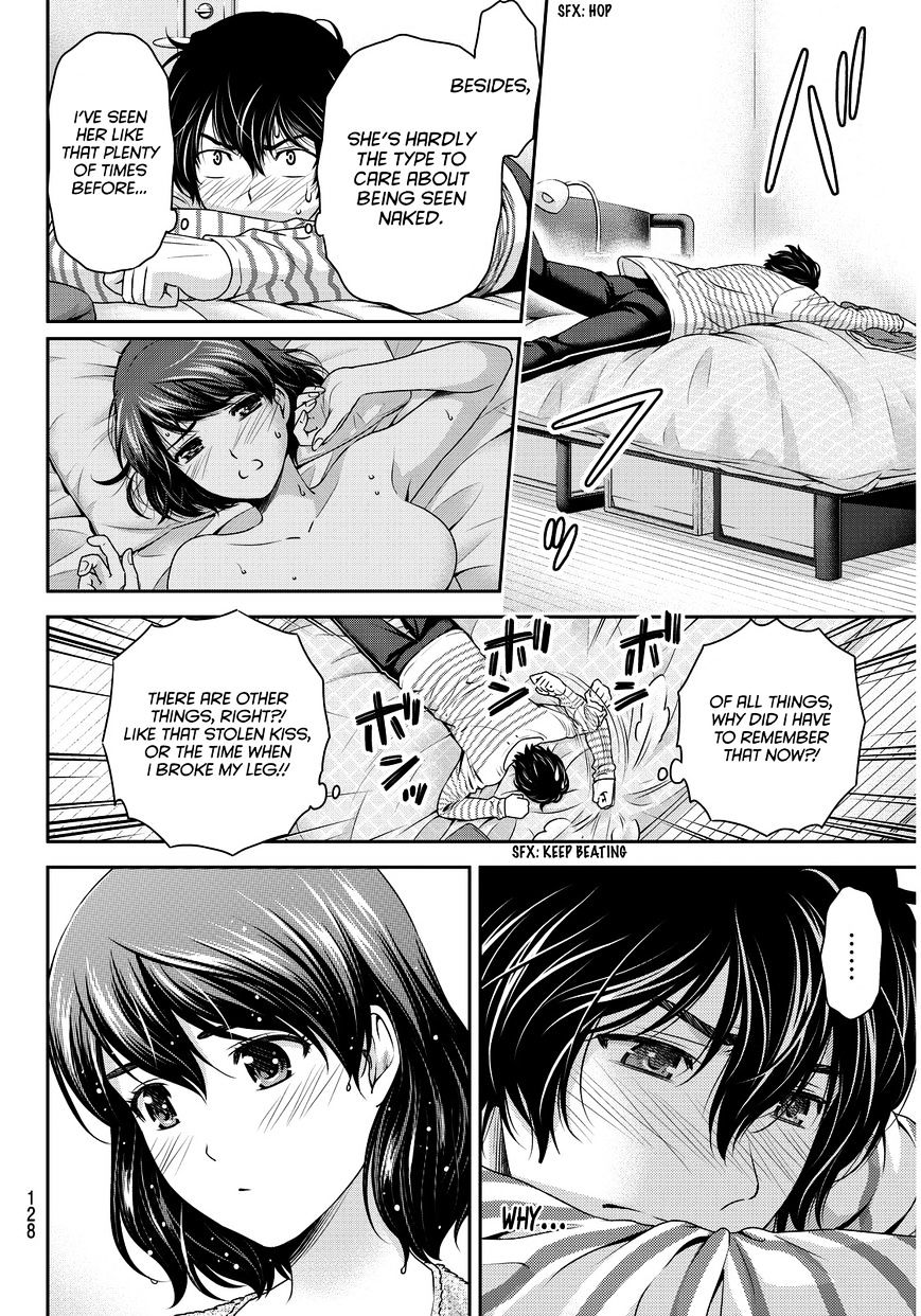 Domestic na Kanojo - Chapter 73 Page 22