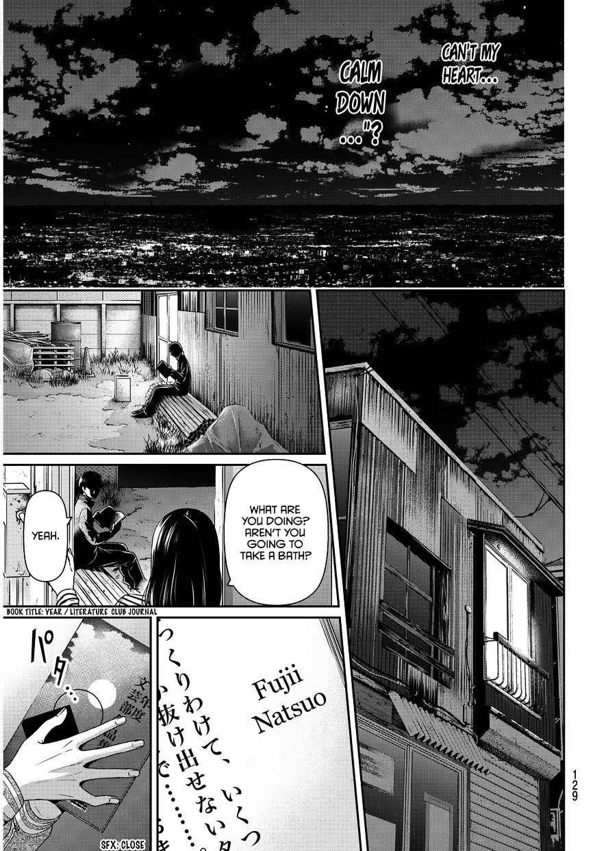 Domestic na Kanojo - Chapter 73 Page 23