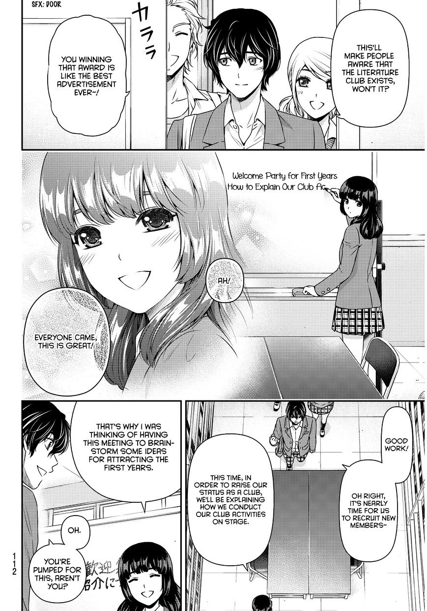Domestic na Kanojo - Chapter 73 Page 6