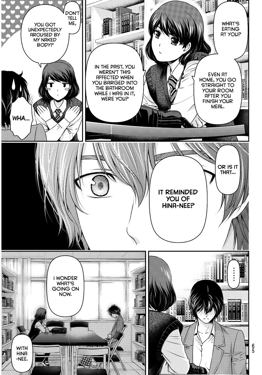 Domestic na Kanojo - Chapter 74 Page 15