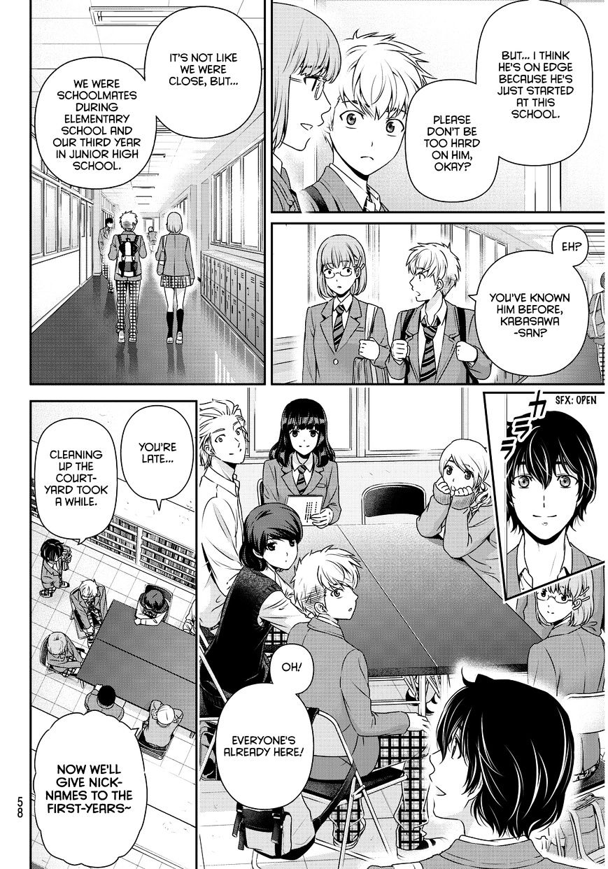 Domestic na Kanojo - Chapter 74 Page 7