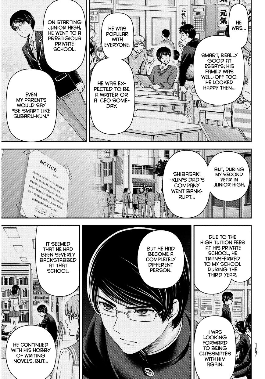 Domestic na Kanojo - Chapter 75 Page 14